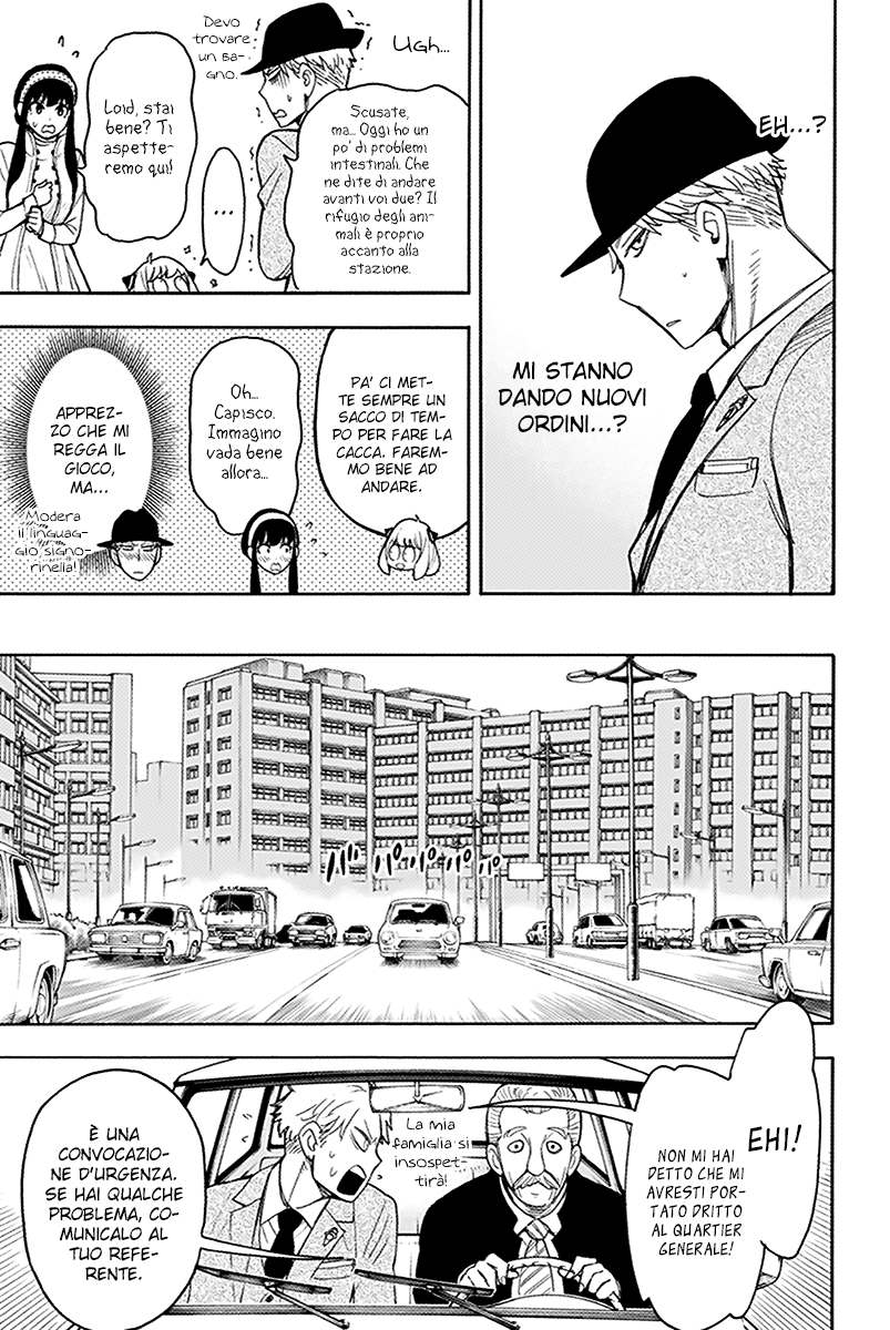 Read Spy x Family Manga Online