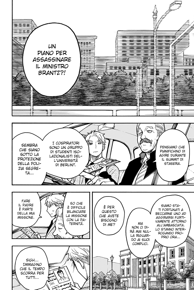 Read Spy x Family Manga Online