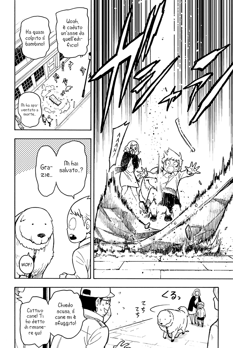 Read Spy x Family Manga Online