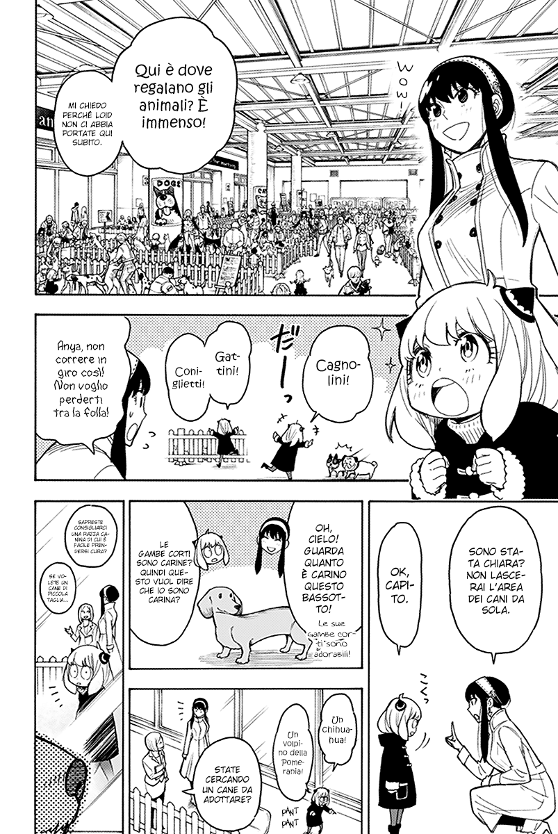 Read Spy x Family Manga Online