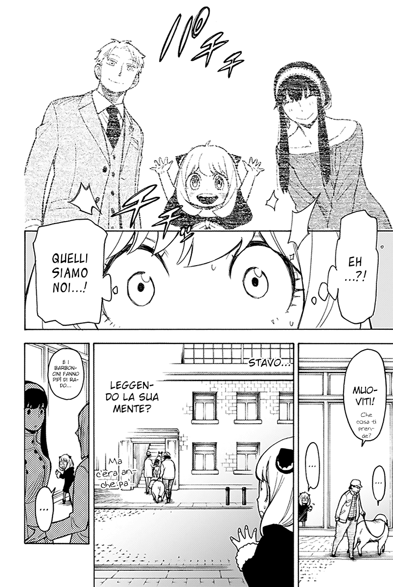 Read Spy x Family Manga Online