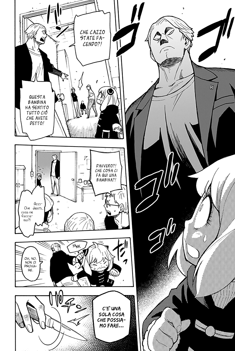 Read Spy x Family Manga Online