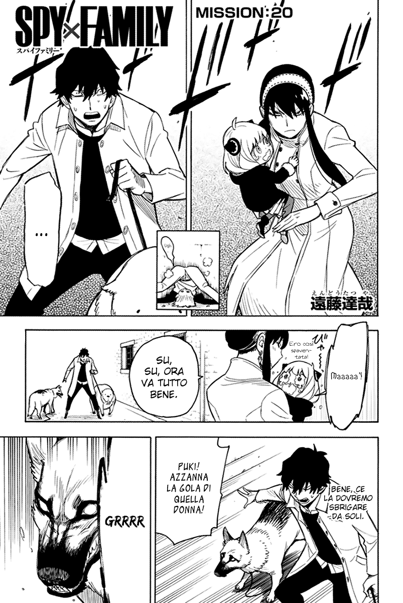 Read Spy x Family Manga Online