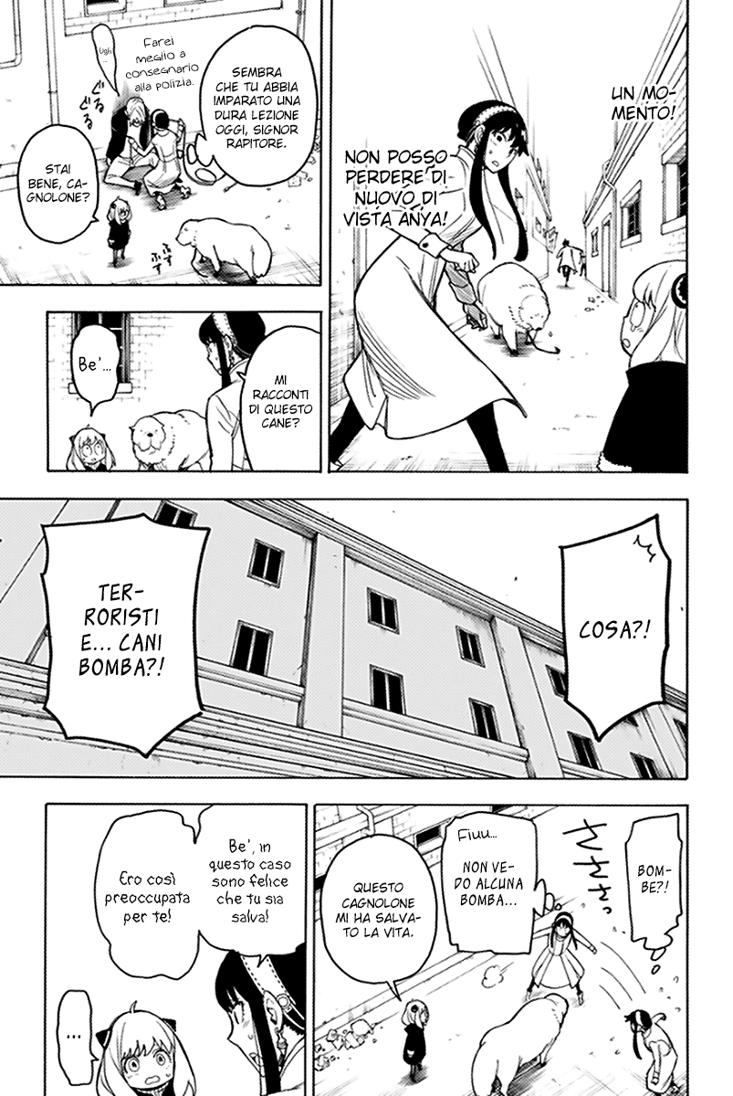 Read Spy x Family Manga Online