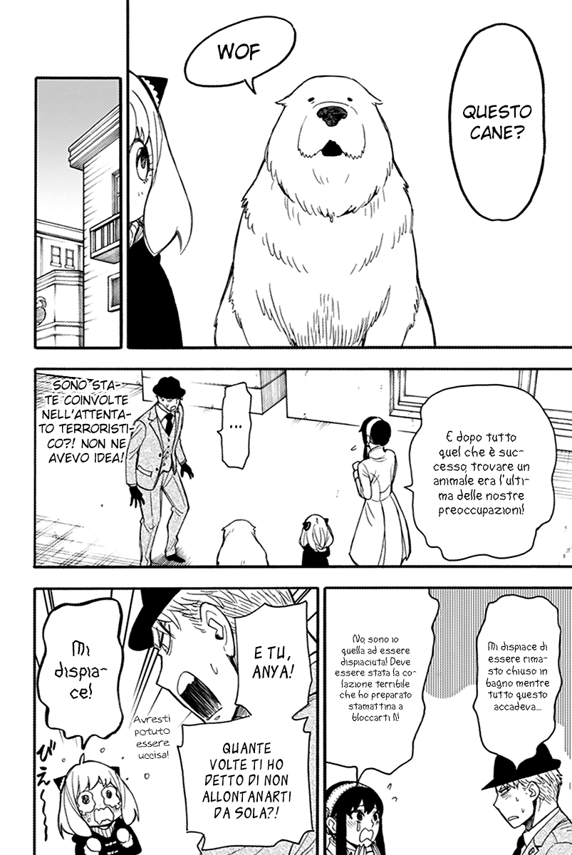 Read Spy x Family Manga Online