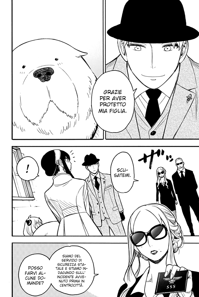 Read Spy x Family Manga Online