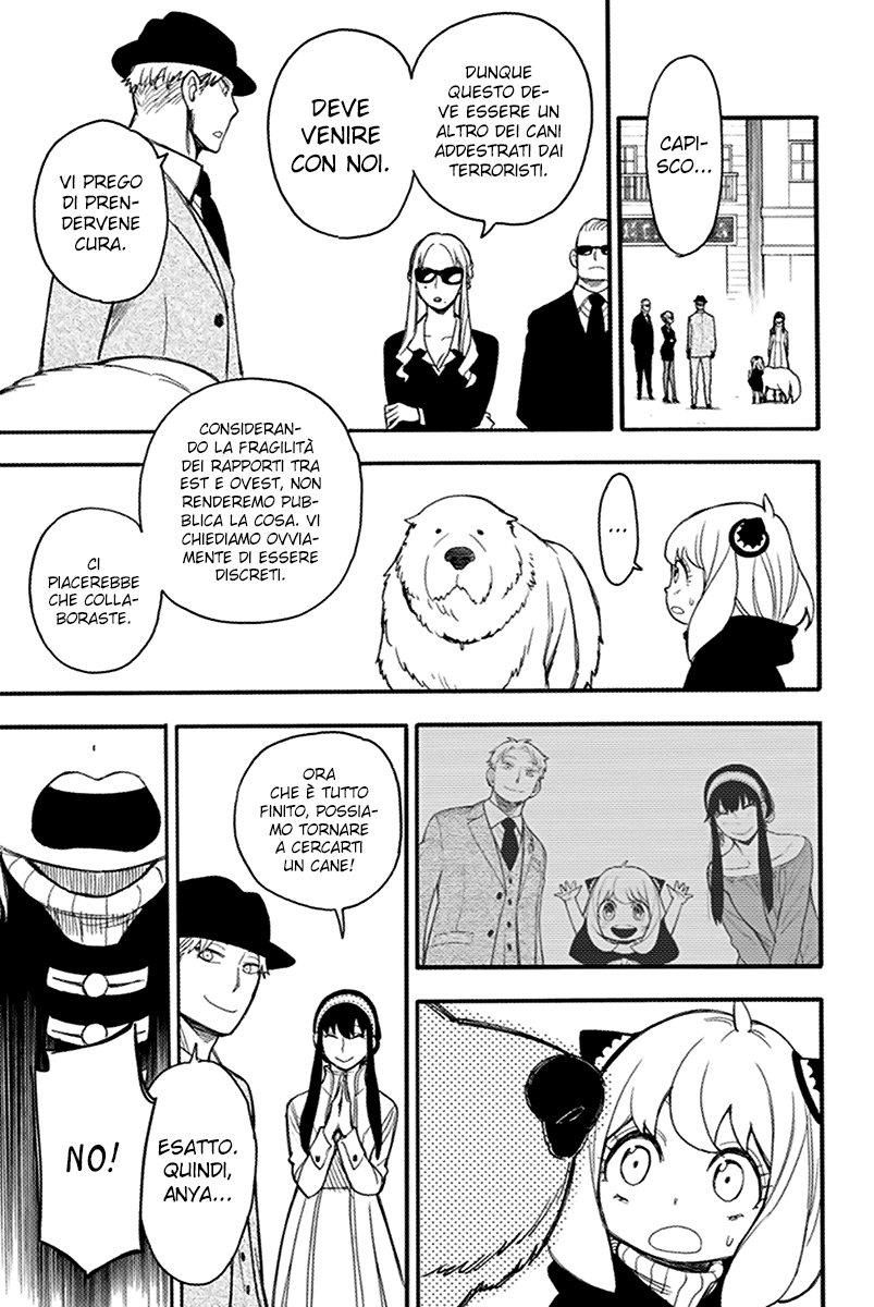 Read Spy x Family Manga Online