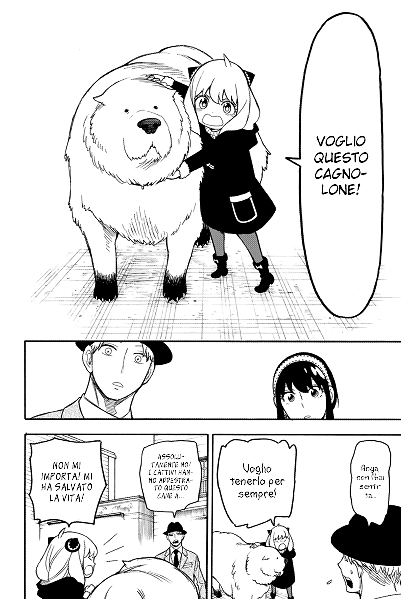 Read Spy x Family Manga Online