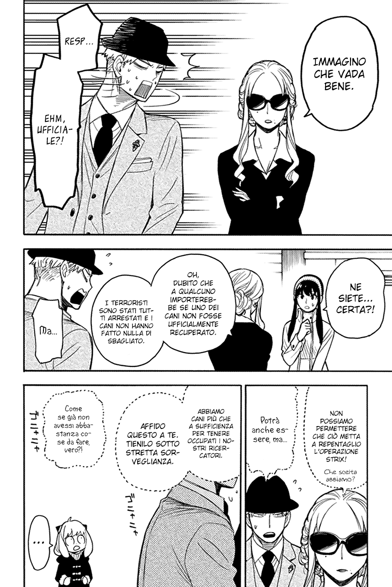 Read Spy x Family Manga Online