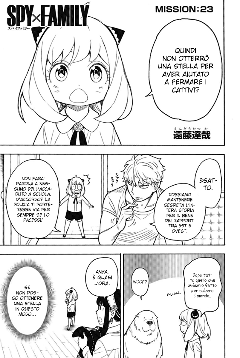 Read Spy x Family Manga Online