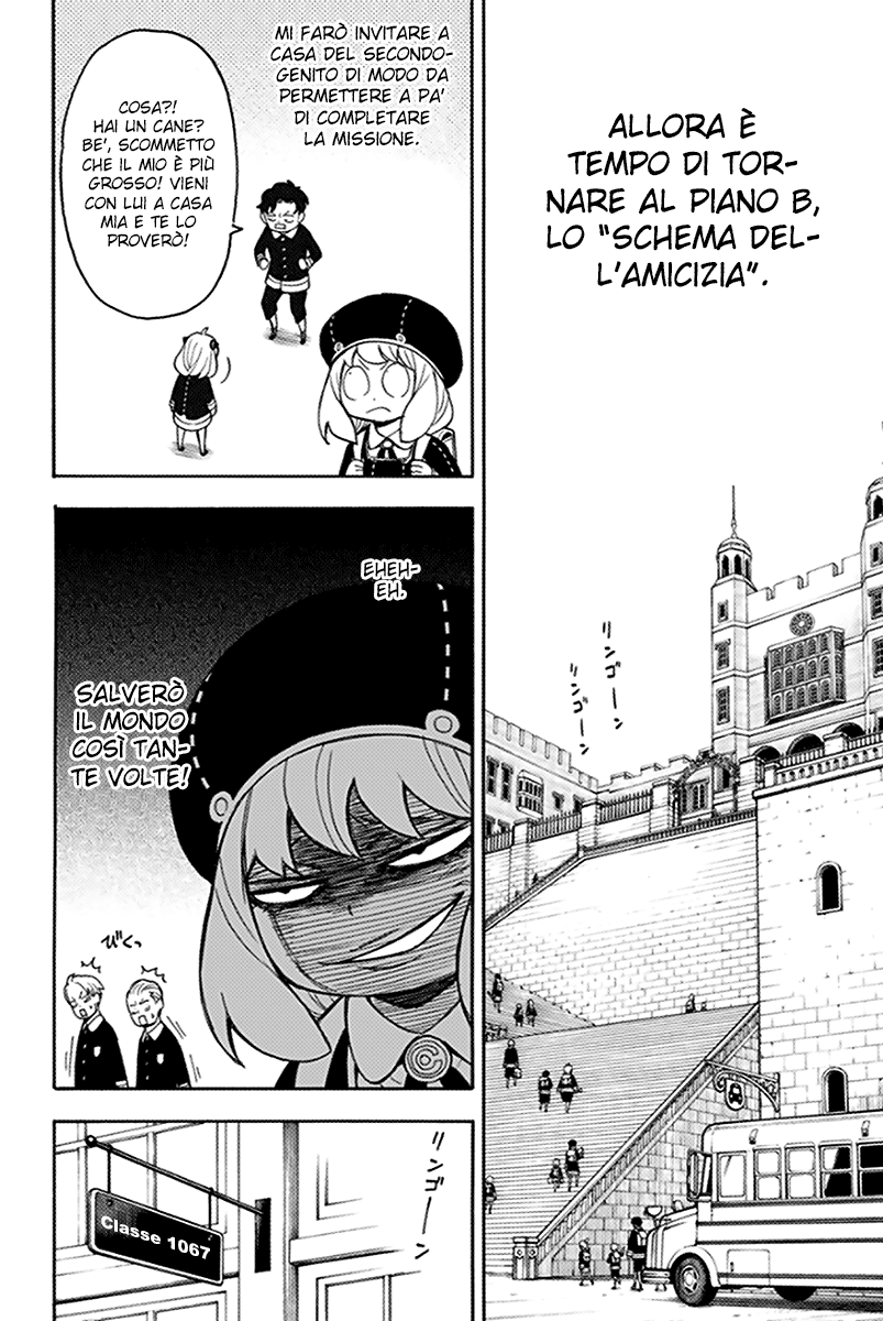 Read Spy x Family Manga Online