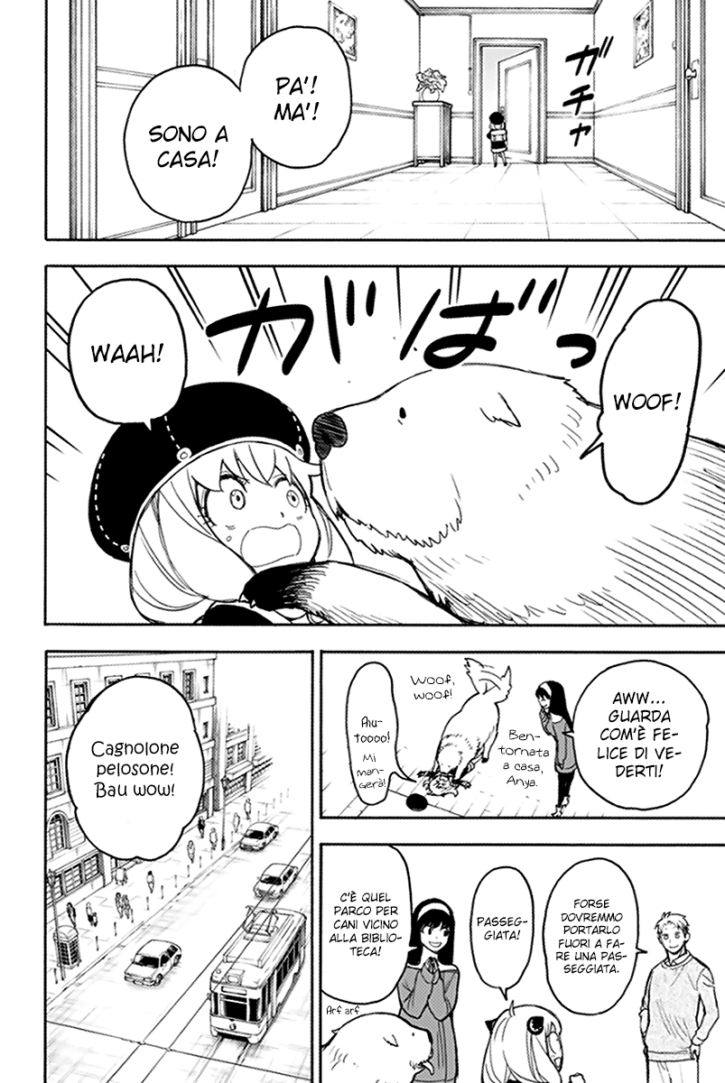 Read Spy x Family Manga Online