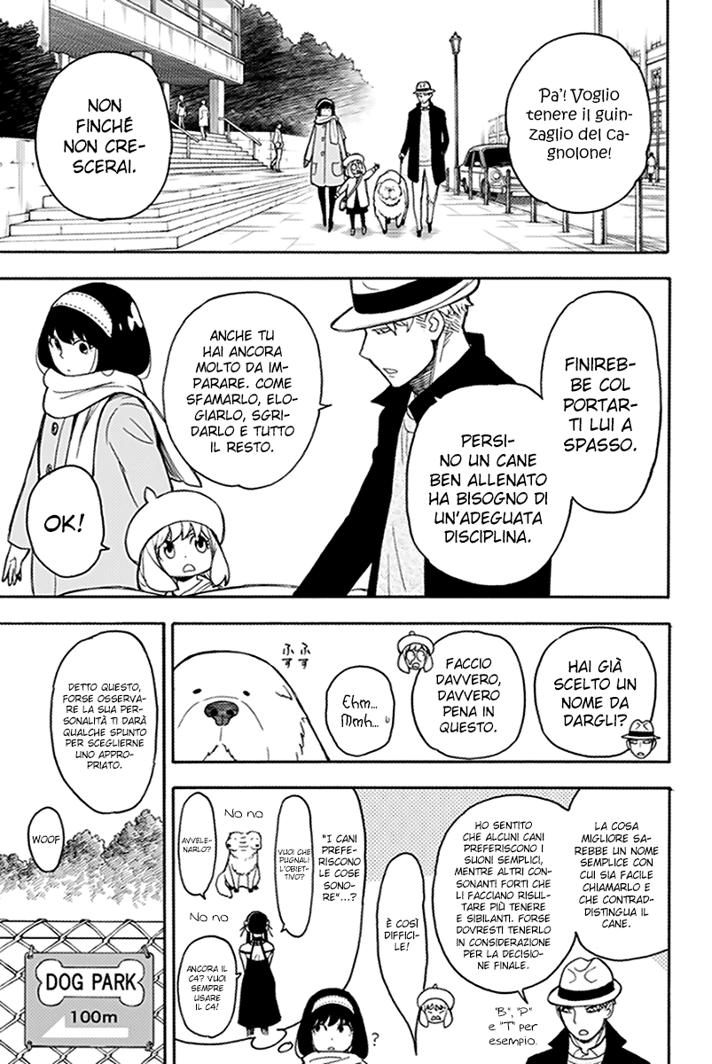Read Spy x Family Manga Online