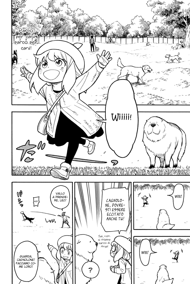 Read Spy x Family Manga Online