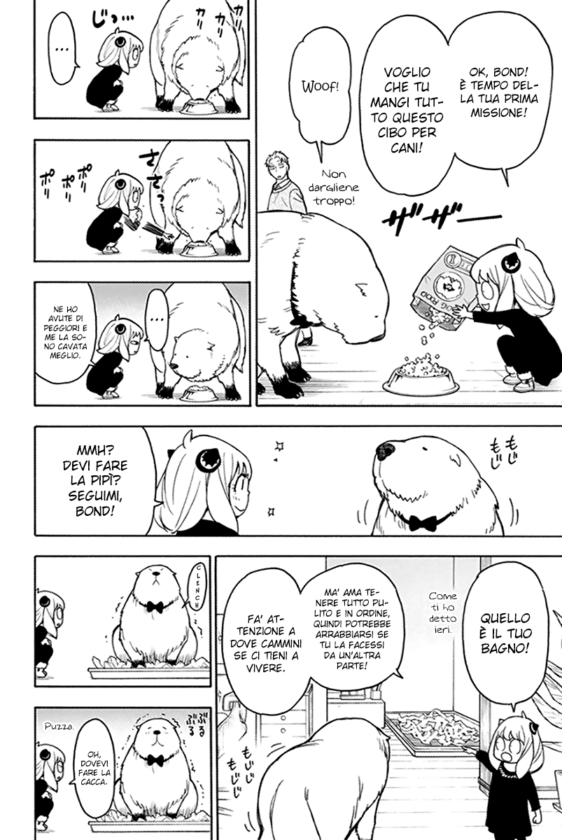 Read Spy x Family Manga Online