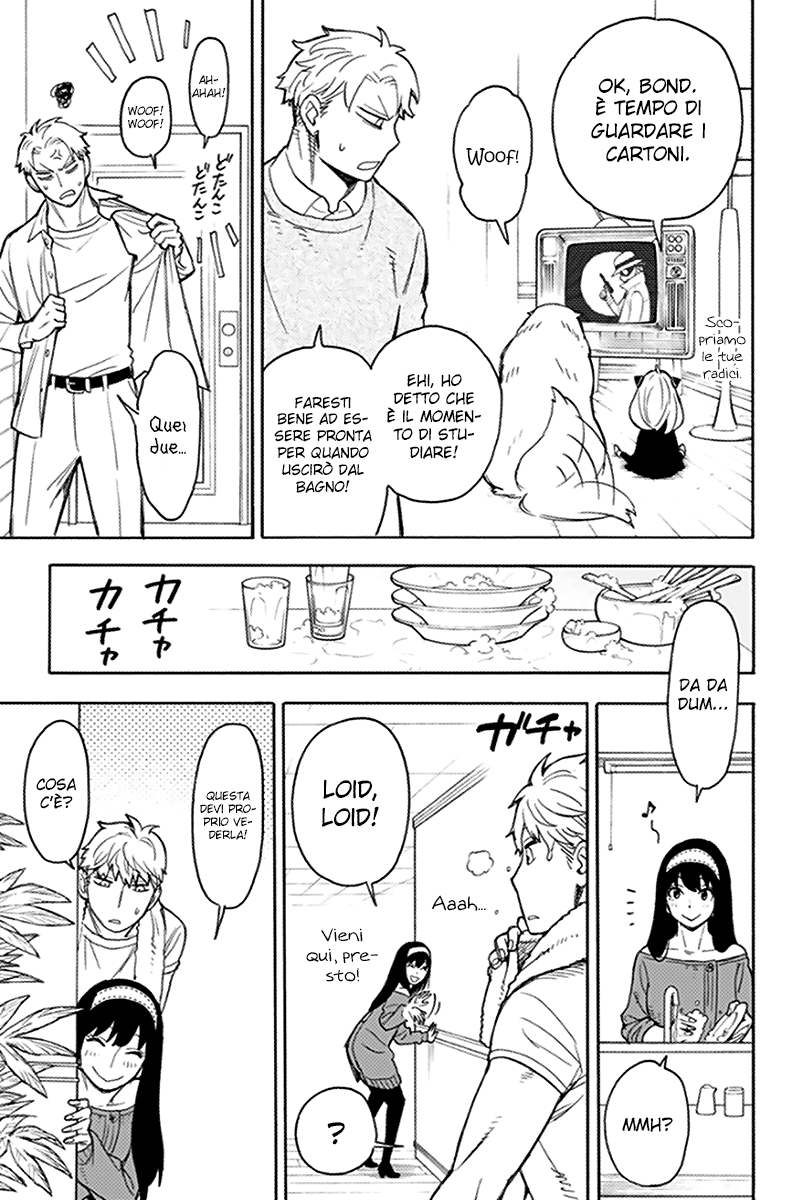 Read Spy x Family Manga Online