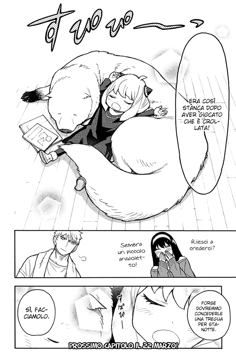 Read Spy x Family Manga Online