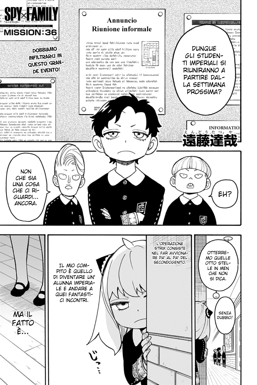 Read Spy x Family Manga Online