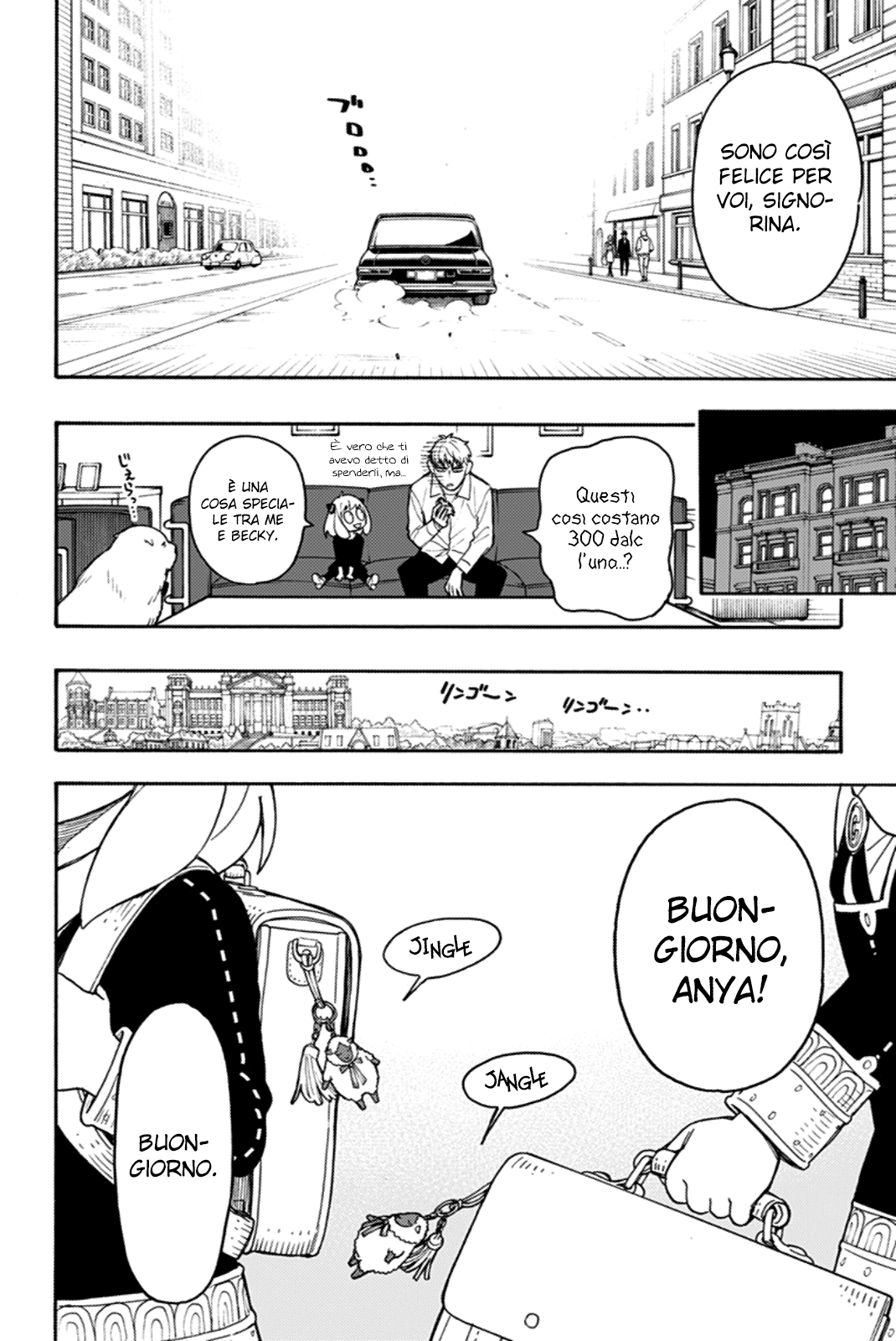 Read Spy x Family Manga Online