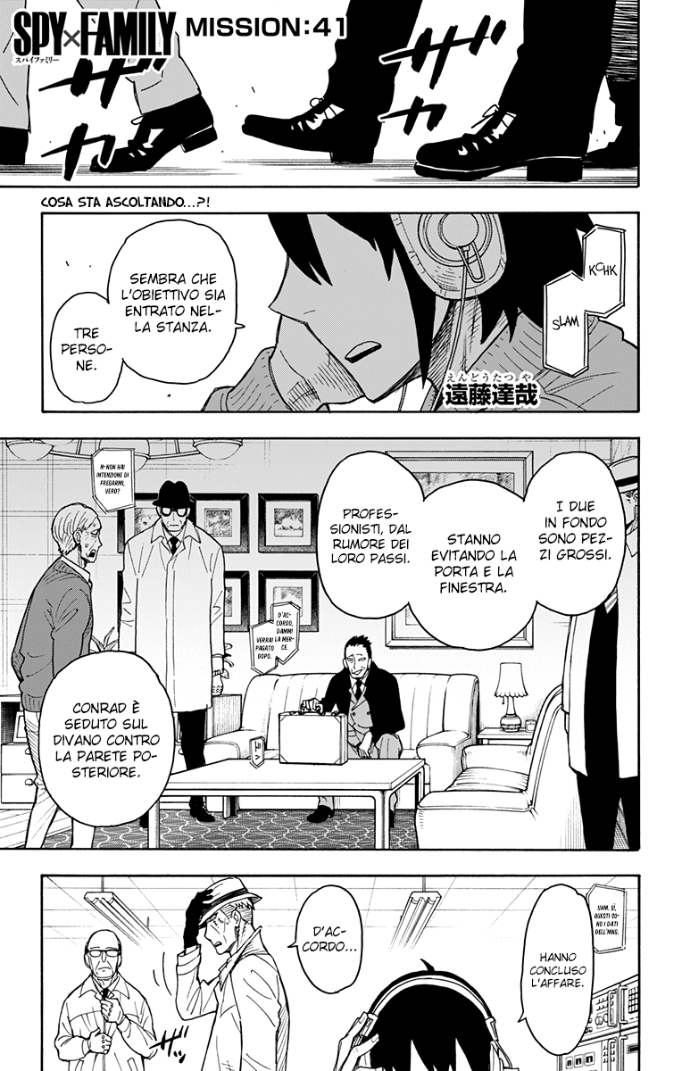 Read Spy x Family Manga Online