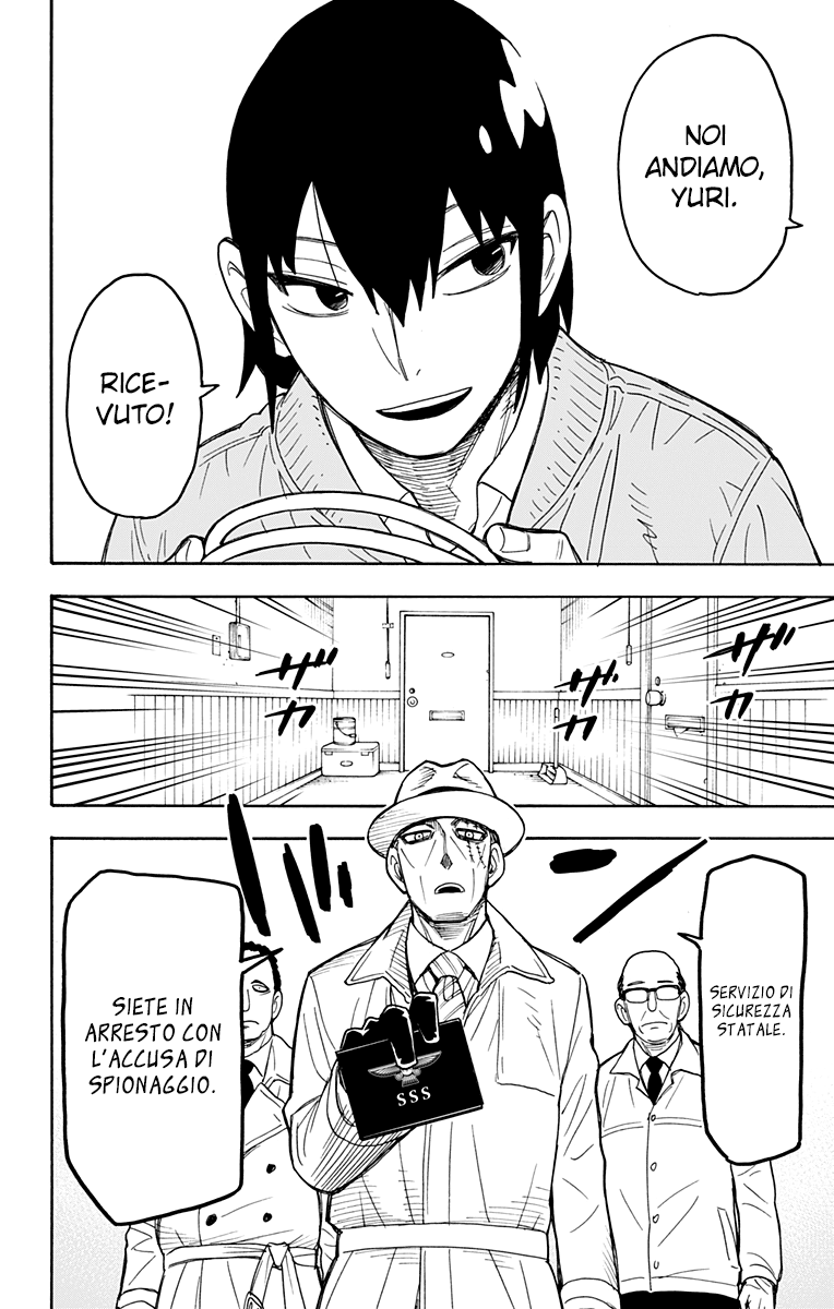 Read Spy x Family Manga Online