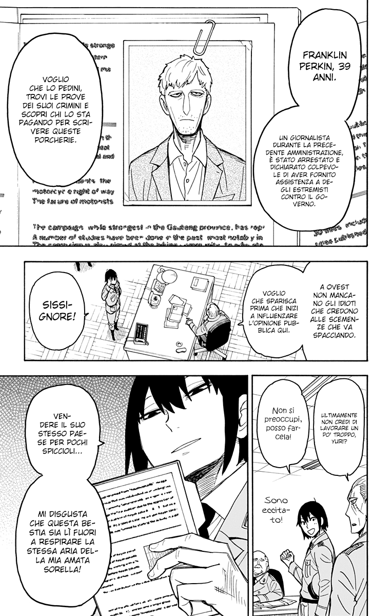 Read Spy x Family Manga Online