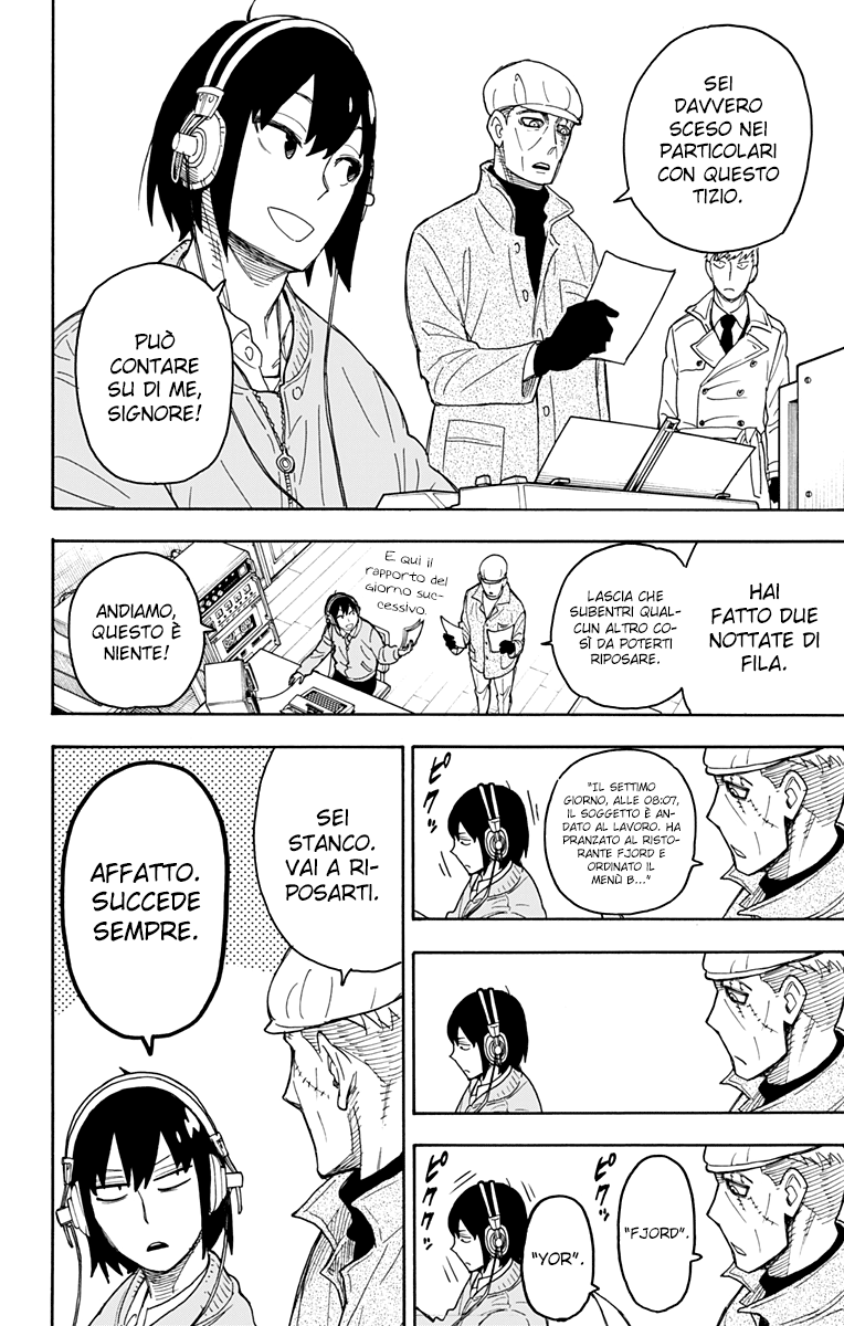 Read Spy x Family Manga Online