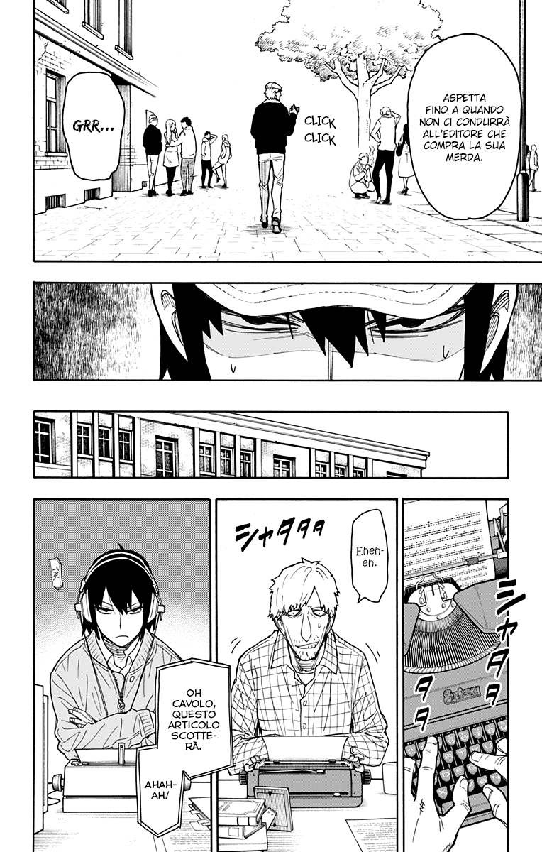 Read Spy x Family Manga Online