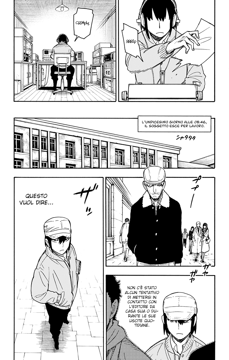 Read Spy x Family Manga Online