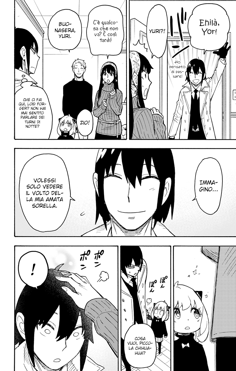 Read Spy x Family Manga Online