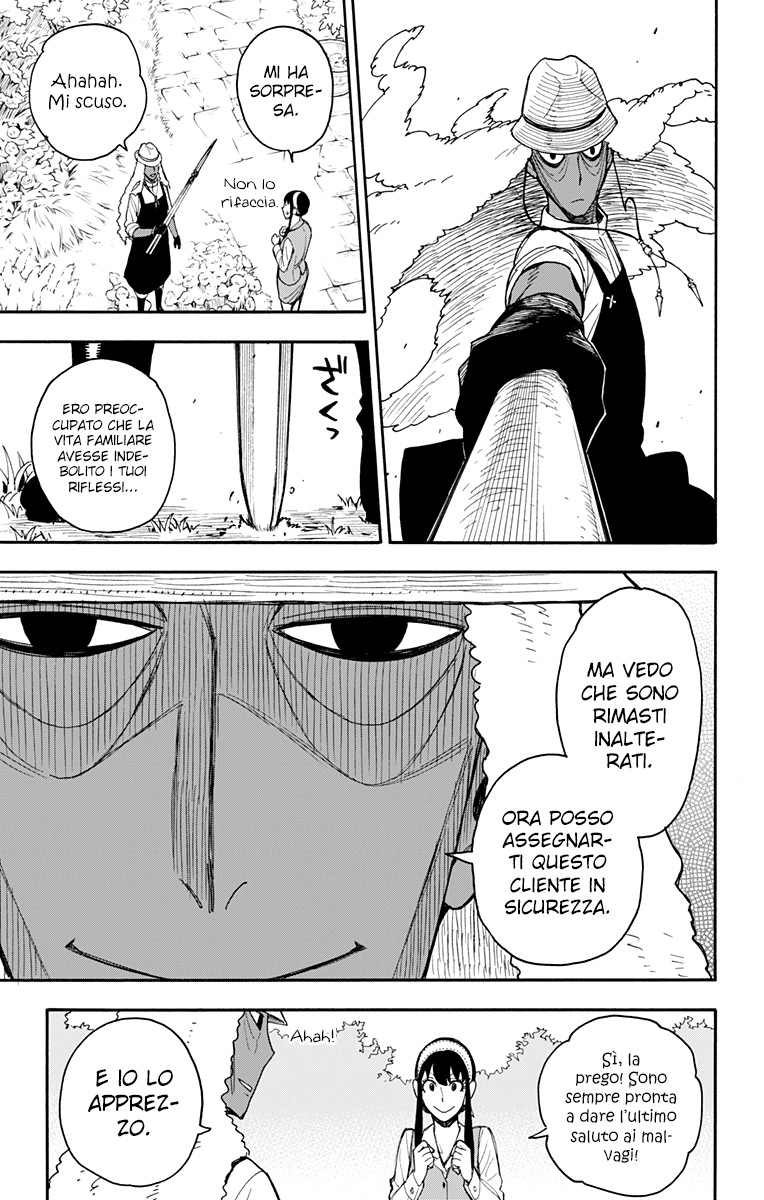 Read Spy x Family Manga Online