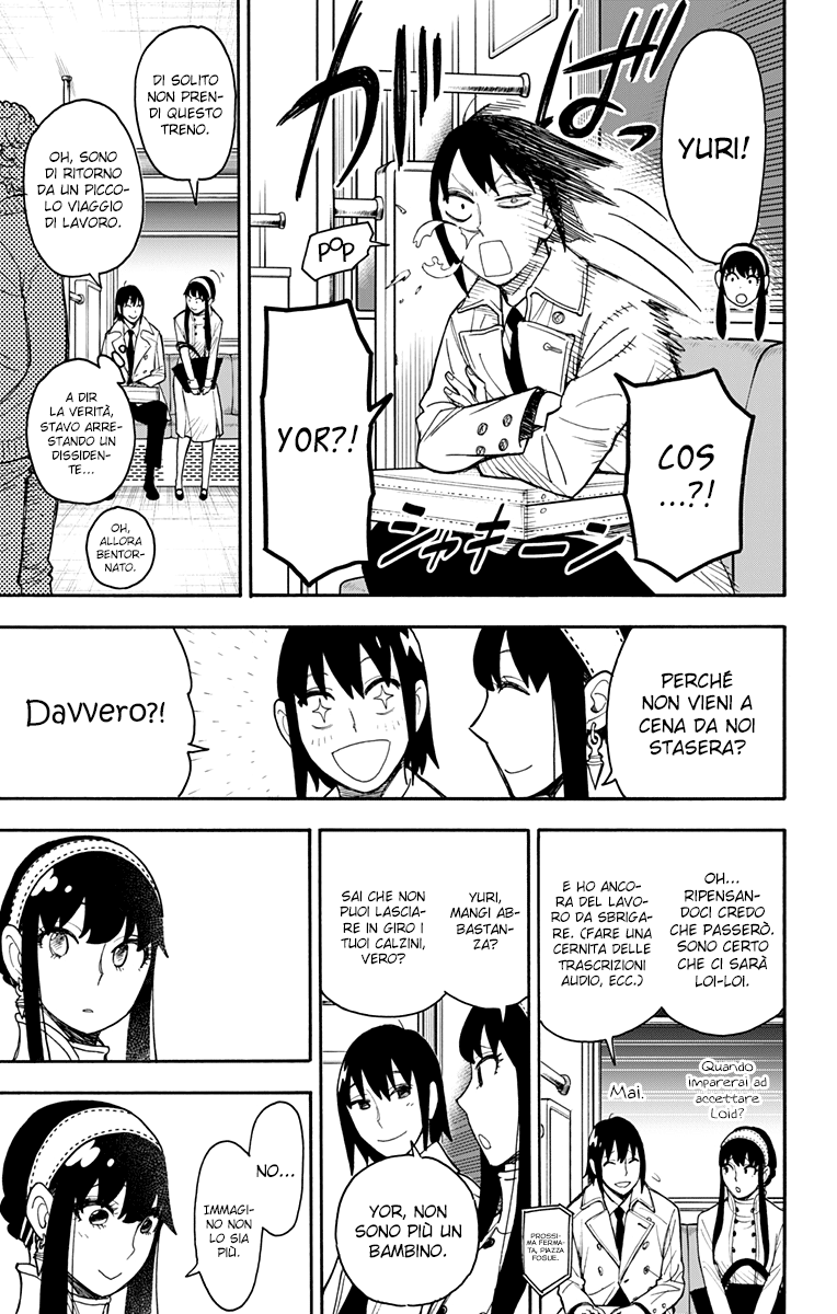 Read Spy x Family Manga Online