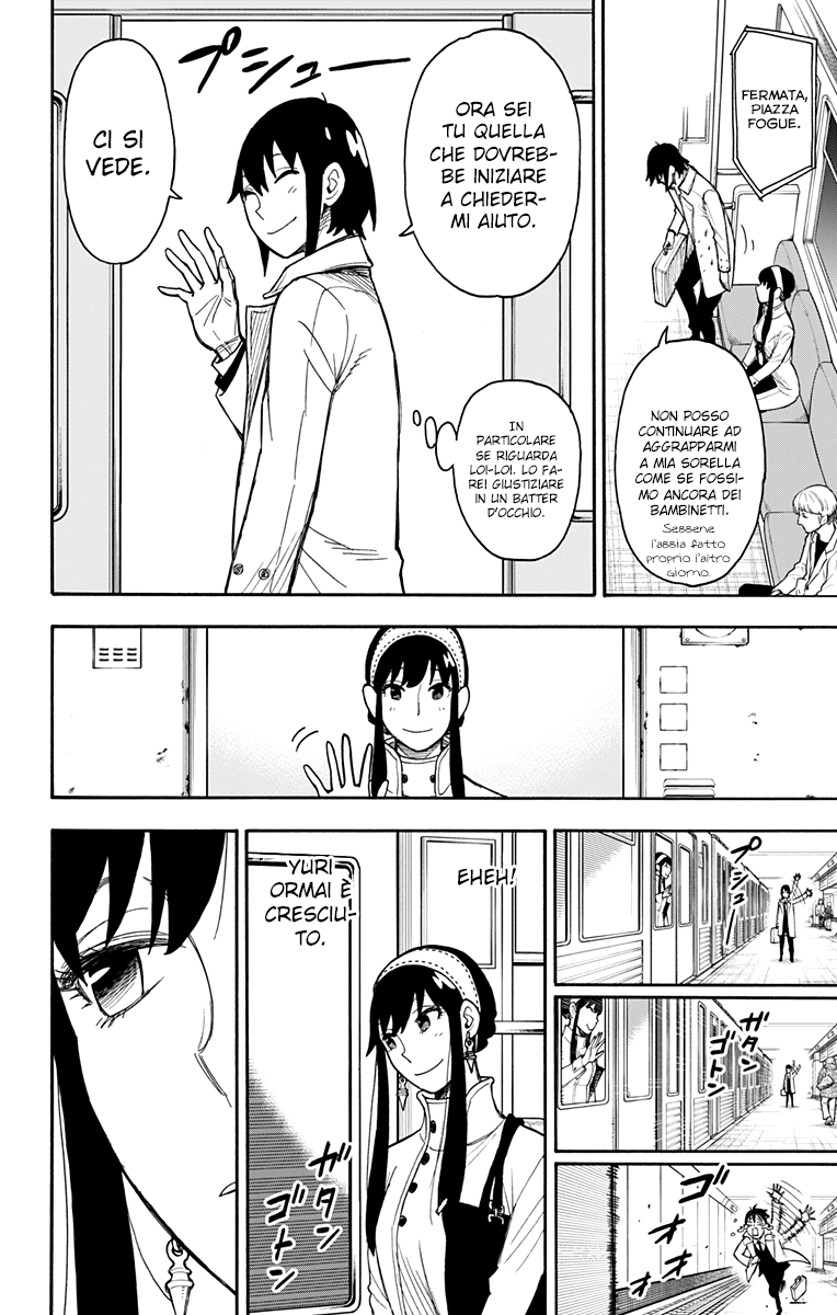 Read Spy x Family Manga Online