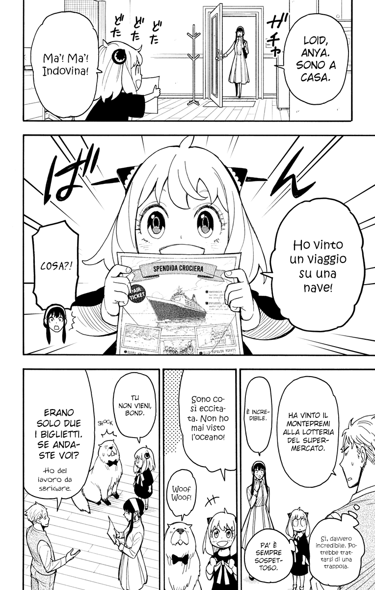 Read Spy x Family Manga Online