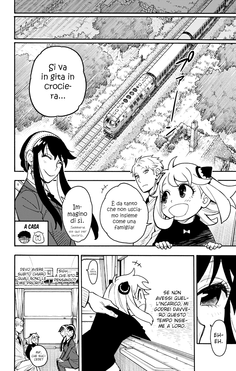 Read Spy x Family Manga Online