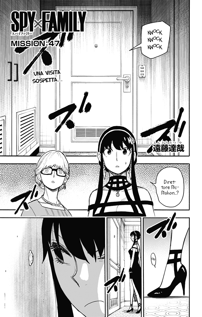 Read Spy x Family Manga Online