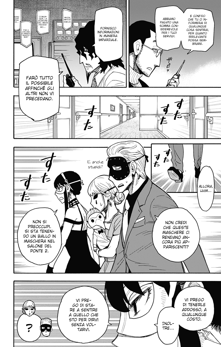 Read Spy x Family Manga Online