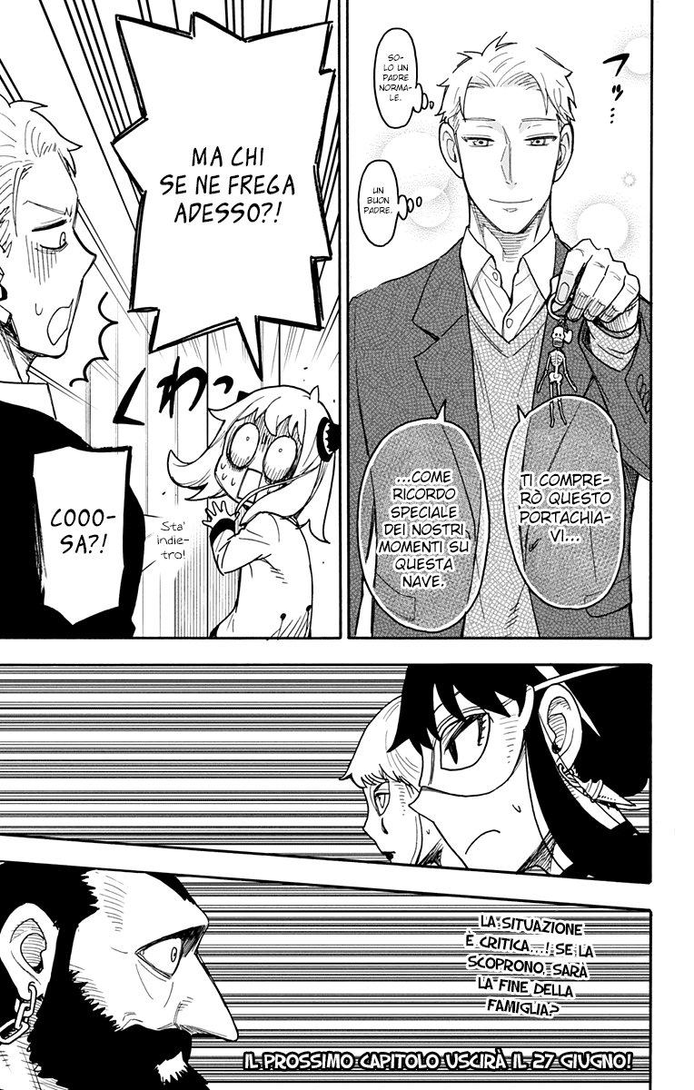 Read Spy x Family Manga Online