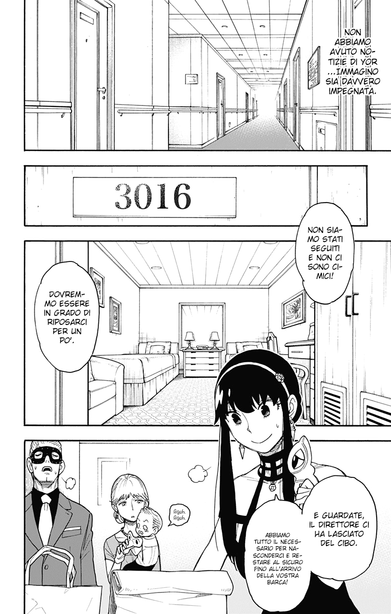 Read Spy x Family Manga Online