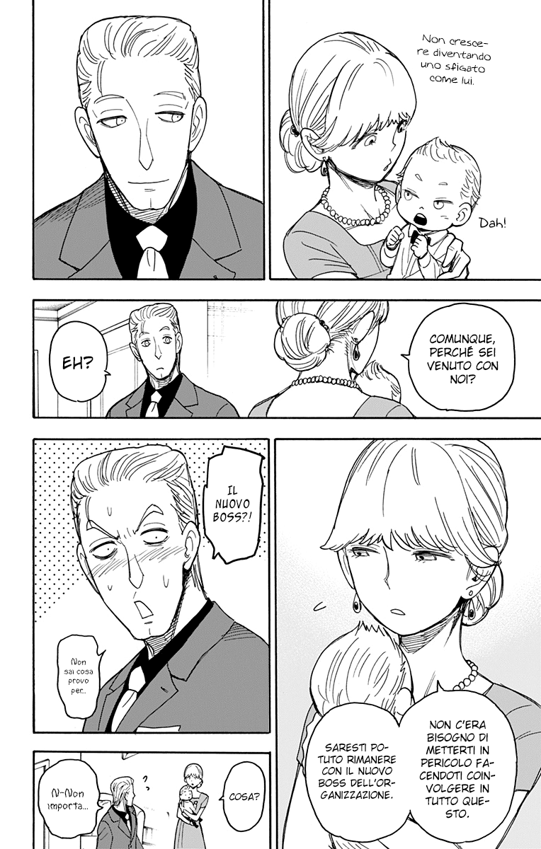 Read Spy x Family Manga Online