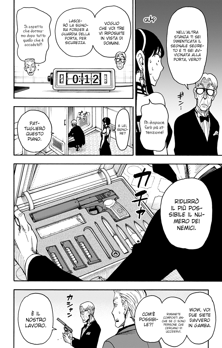Read Spy x Family Manga Online