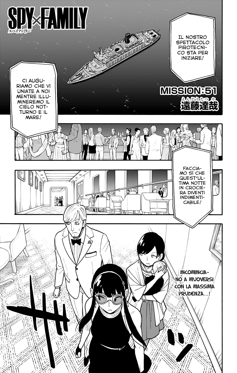 Read Spy x Family Manga Online