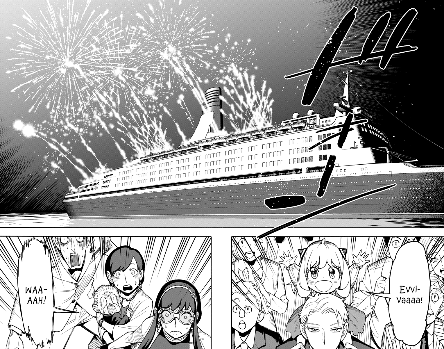 Read Spy x Family Manga Online