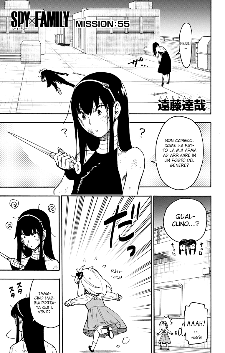 Read Spy x Family Manga Online