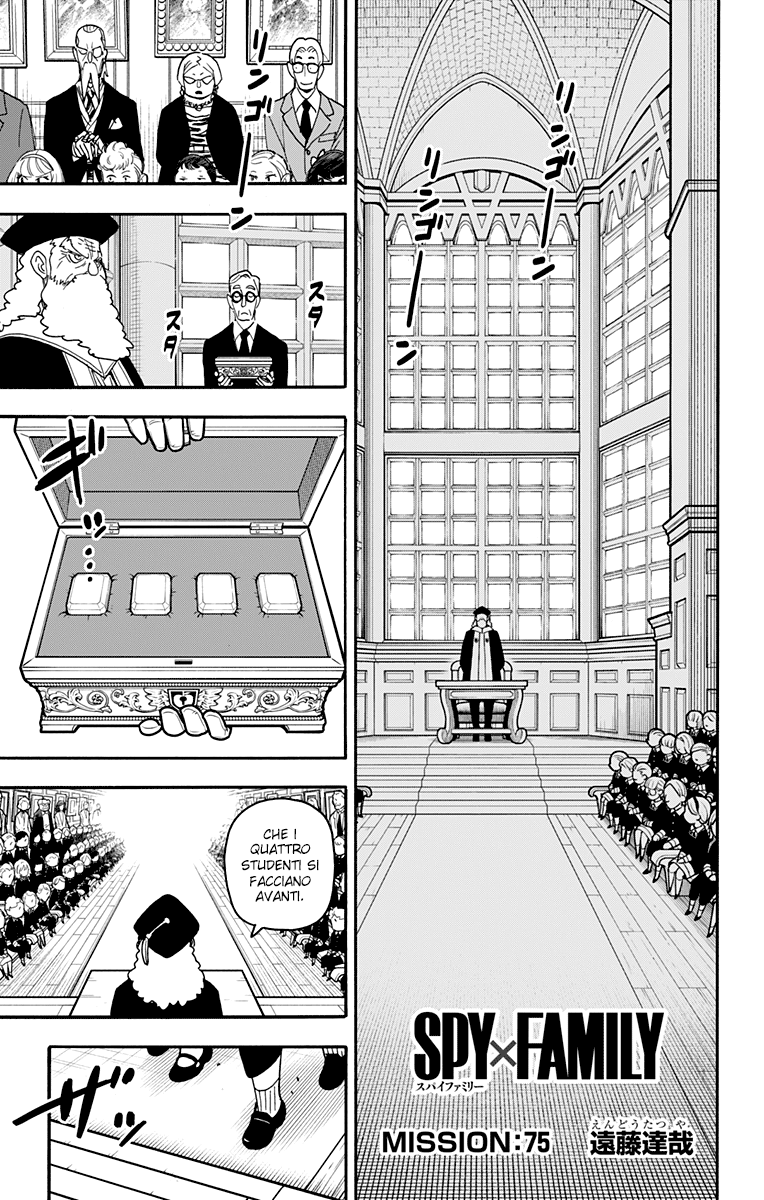 Read Spy x Family Manga Online