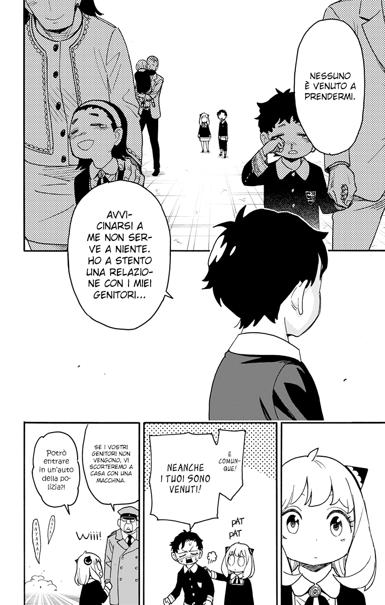 Read Spy x Family Manga Online