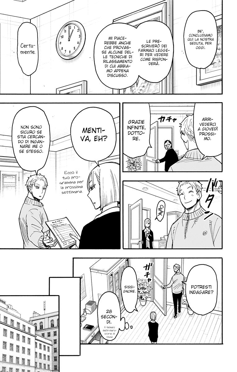 Read Spy x Family Manga Online