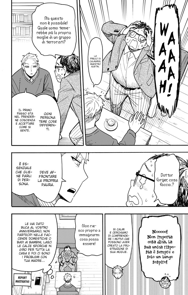 Read Spy x Family Manga Online