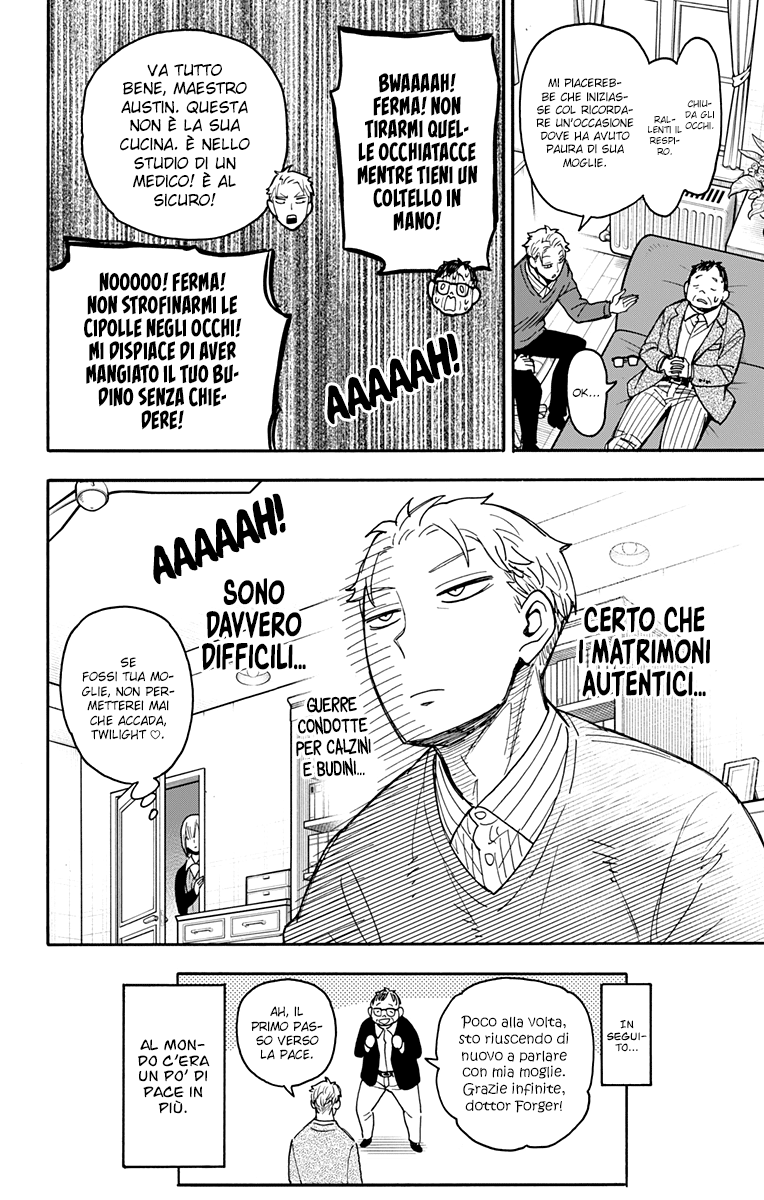 Read Spy x Family Manga Online