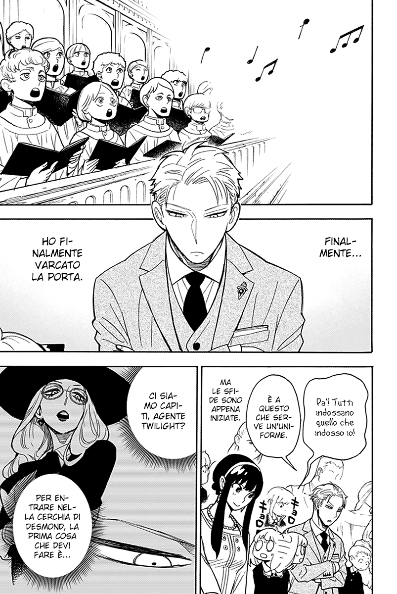 Read Spy x Family Manga Online